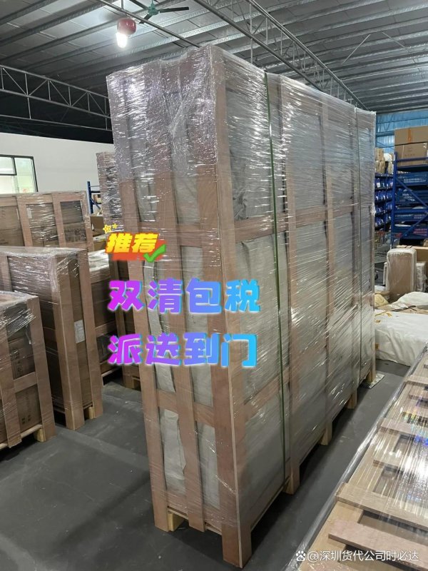 股票配资学习网 意大利增值税率2025：标准税率22%，部分商品享优惠